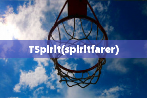 TSpirit(spiritfarer)