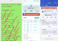 2016美洲杯淘汰赛比分:2016美洲杯淘汰赛比分结果