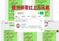 南美洲杯2023什么时候开始:南美洲杯2023什么时候开始举行