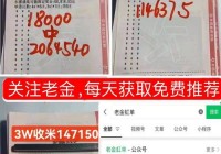 央视直播美洲杯历史:央视直播美洲杯历史回放