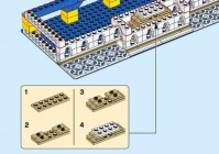 乐高积木美洲杯图纸拼装:乐高积木杯攻略