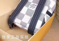 lv 美洲杯皮带:lv美洲杯手包