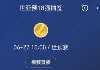 美洲杯卫星直播中国站:美洲杯卫星直播中国站在哪