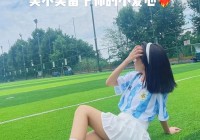 美洲杯少儿歌曲大全100首:美洲杯少儿歌曲大全100首歌