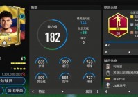 美洲杯2024在哪个国家举行的:美洲杯2024在哪个国家举行的呢