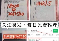 美洲杯智利vs玻利维亚直播:美洲杯智利vs玻利维亚直播回放