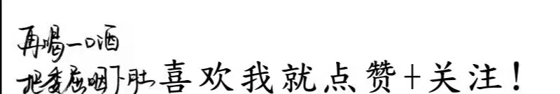 美洲杯今日比赛回放:美洲杯今日赛况