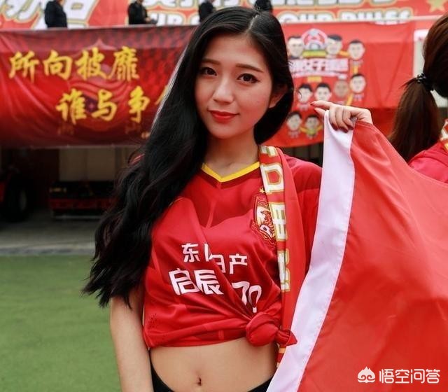 美洲杯中国排名第几位:美洲杯中国排名第几位了