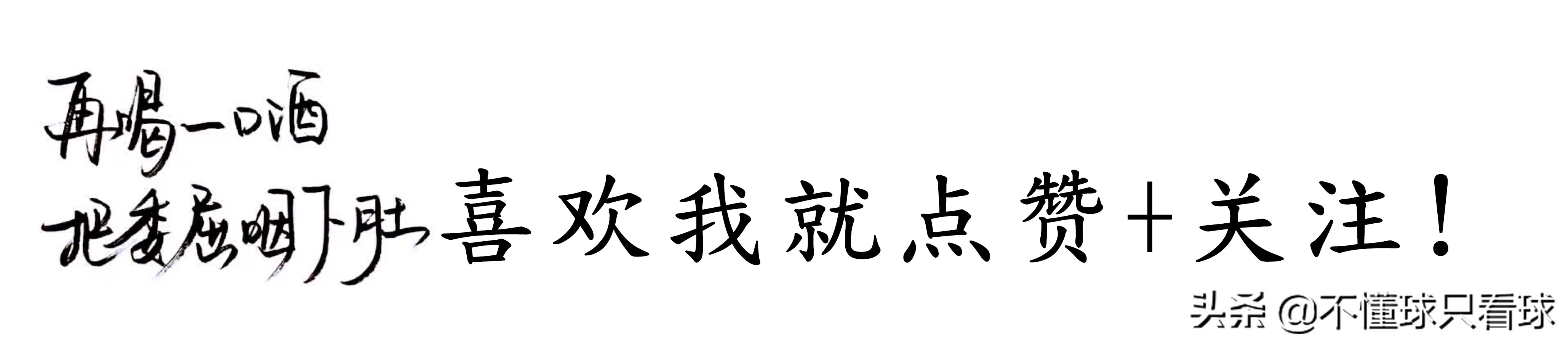 姆巴佩发言欧洲杯和美洲杯:姆巴佩发言欧洲杯和美洲杯视频