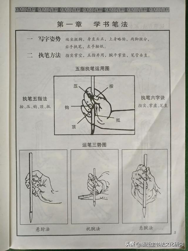 美洲杯马拉多纳颠球射门中柱:马拉多纳的美洲杯