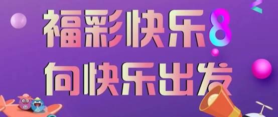 三亿体育被罚款了吗现在:三亿体育被罚款了吗现在怎么办