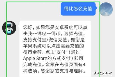 得物app官网登录入口:得物官网网页版