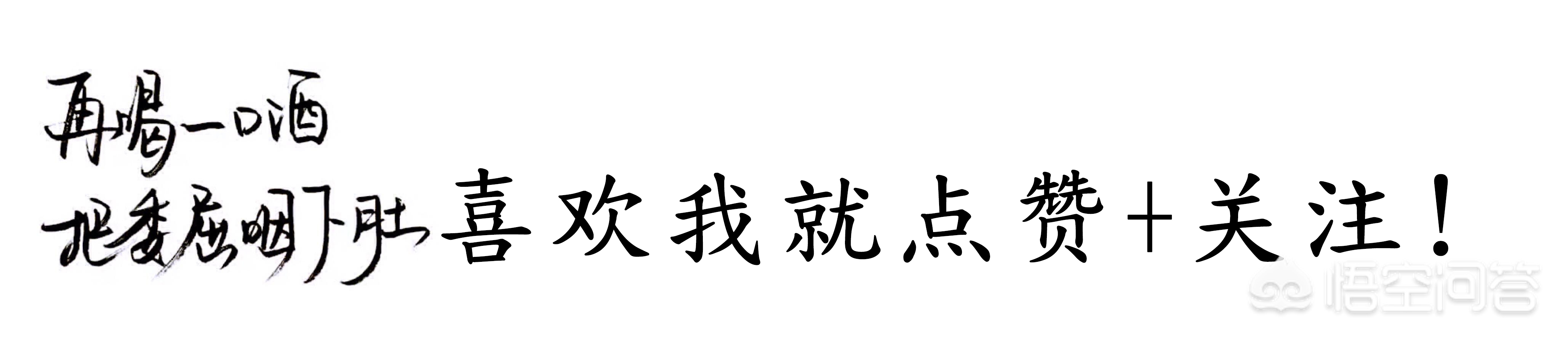 桑切斯美洲杯复苏了吗:桑切斯美洲杯复苏了吗现在