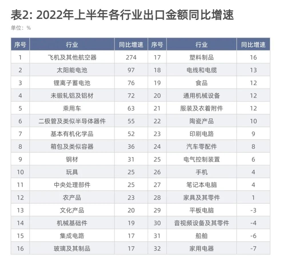 意大利2024欧洲杯预选赛赛程:意大利2024欧洲杯预选赛赛程表