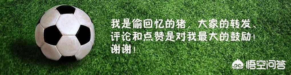 美洲杯哥伦比亚和秘鲁:美洲杯哥伦比亚和秘鲁谁赢了