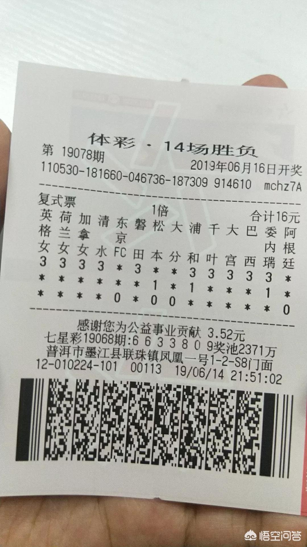 阿根廷美洲杯对战哥伦比亚:阿根廷美洲杯对战哥伦比亚比赛结果