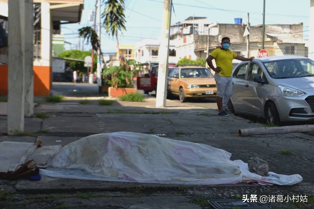 美洲杯直播在线观看厄瓜多尔vs哥伦比亚:美洲杯直播在线观看厄瓜多尔vs哥伦比亚比赛