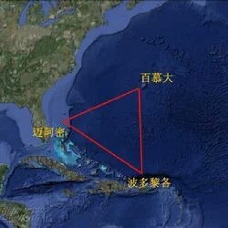 美洲杯海地对百慕大:美洲杯海地门将失误