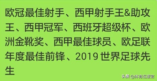 美洲杯怎么看好坏:美洲杯怎么看好坏啊