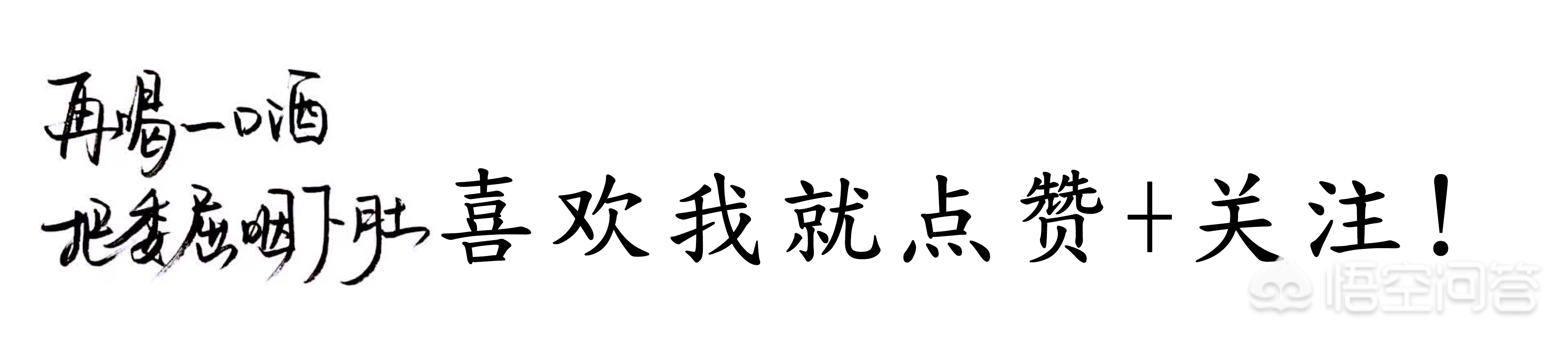 欧洲杯球队和美洲杯球队实力对比:欧洲杯球队和美洲杯球队实力对比图