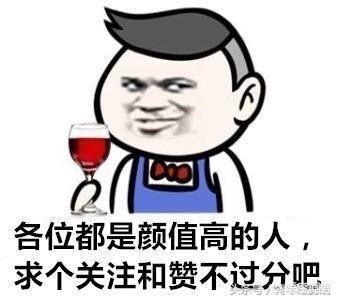 南美洲杯谁冠军最多:南美洲杯谁冠军最多啊