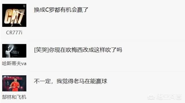 美洲杯篮球四强排名表最新:美洲杯篮球四强排名表最新图片