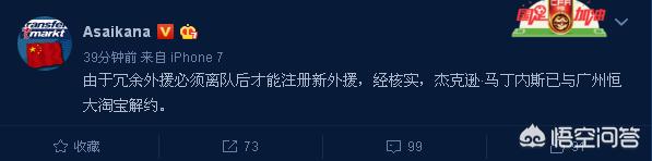 马儿拿过美洲杯吗视频在线观看:马儿拿过美洲杯吗视频在线观看免费