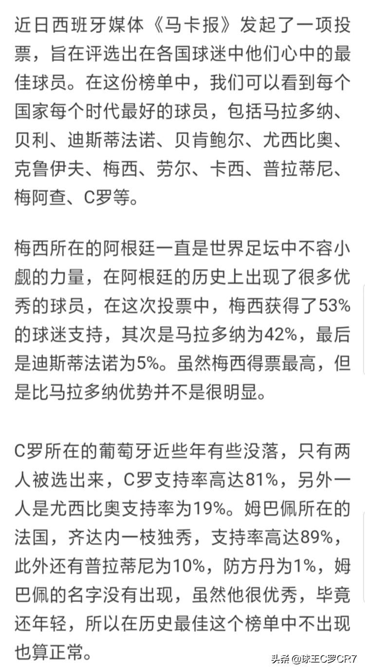 马儿拿过美洲杯吗视频在线观看:马儿拿过美洲杯吗视频在线观看免费