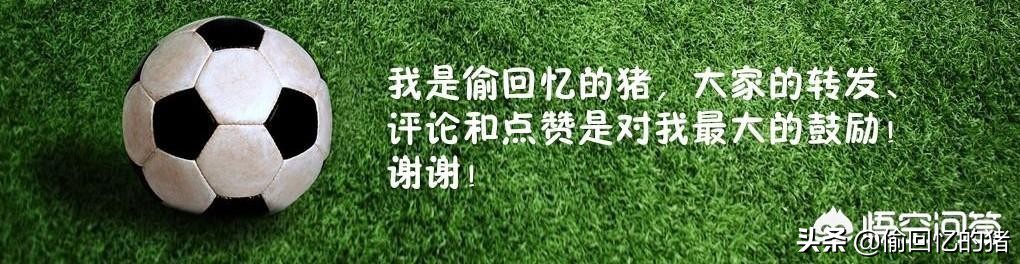 梅西美洲杯总是输智利的球员:梅西美洲杯总是输智利的球员是谁