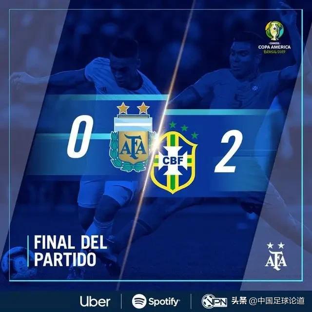 美洲杯决赛巴西3-1秘鲁:美洲杯决赛巴西3-1秘鲁比分