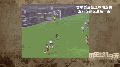 u19美洲杯:美洲杯 2019