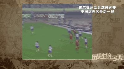 u19美洲杯:美洲杯 2019