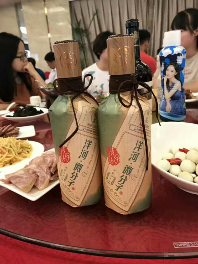 美洲杯混合过关推荐什么:美洲杯竞猜规则