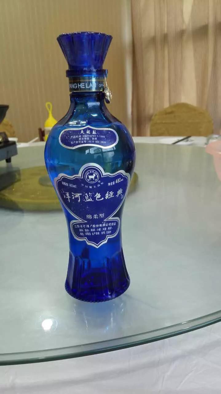 美洲杯混合过关推荐什么:美洲杯竞猜规则