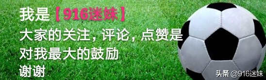 1999年美洲杯最佳球员:1999年美洲杯最佳球员是谁