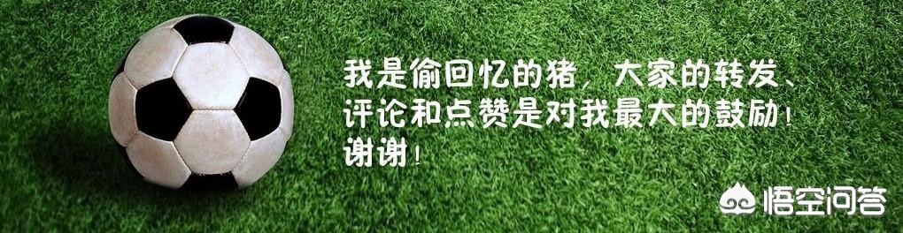 国足参加美洲杯会被打成筛子:国足参加美洲杯会被打成筛子球吗