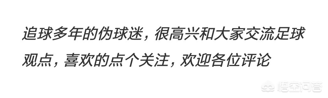 美洲杯最悲剧的球队:美洲杯最悲剧的球队是谁