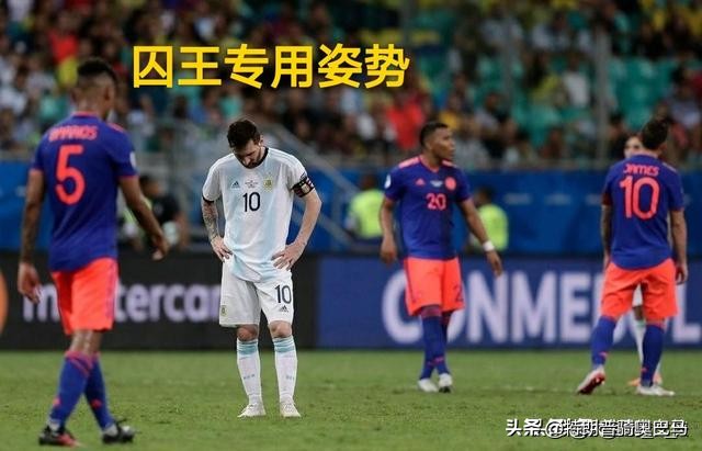 美洲杯巴西4-0胜秘鲁app:美洲杯巴西4-0胜秘鲁回放