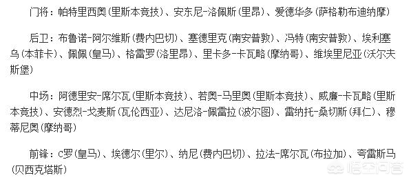 梅西阿圭罗美洲杯合照高清:梅西助攻阿圭罗