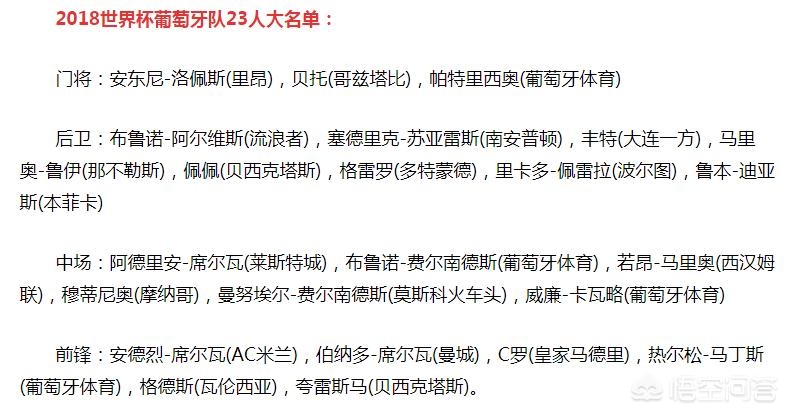 梅西阿圭罗美洲杯合照高清:梅西助攻阿圭罗