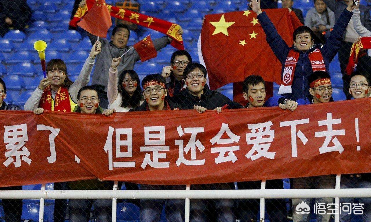 中国正式宣布申办2034世界杯:中国正式宣布申办2034世界杯了吗