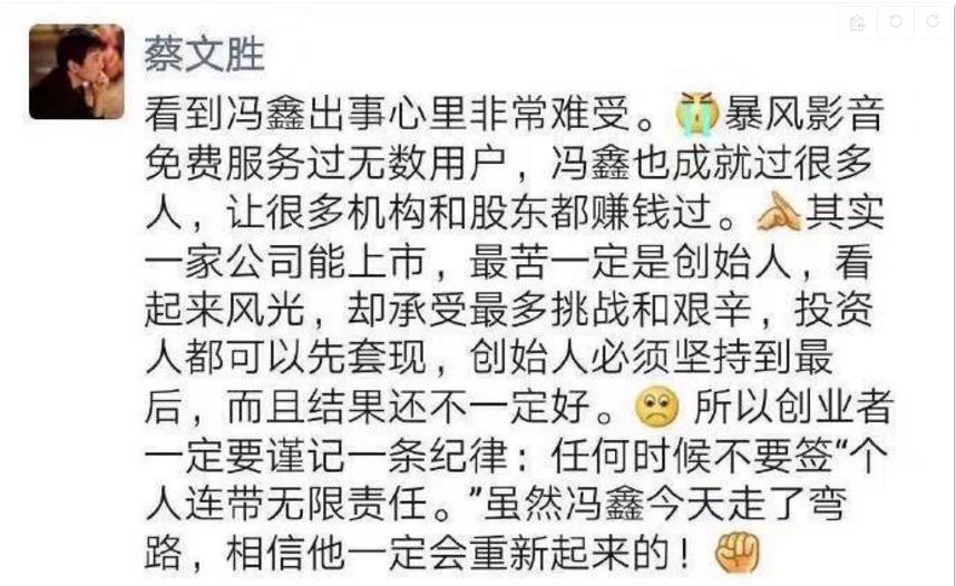 美洲杯好用的足球软件推荐:美洲杯好用的足球软件推荐下载